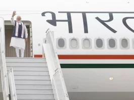 PM Modi France Visit 