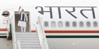 PM Modi France Visit 