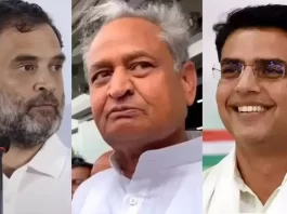 Rajasthan Congress Crisis