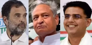 Rajasthan Congress Crisis