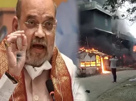 Manipur Violence News