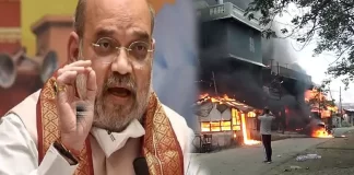 Manipur Violence News