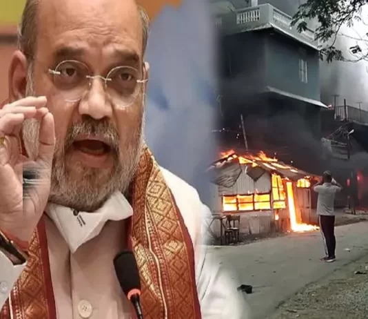 Manipur Violence News