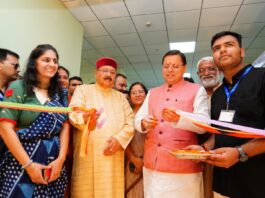 Cultural and Literary Festival