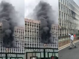 Delhi AIIMS Fire