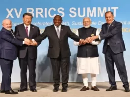 BRICS Summit 2023 