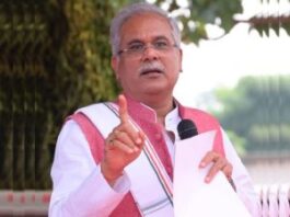 Chhattisgarh ED Raid