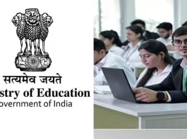 Ministry of Education