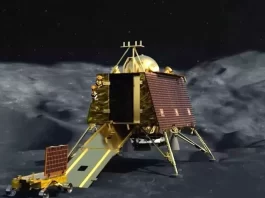 Chandrayaan-3 Mission