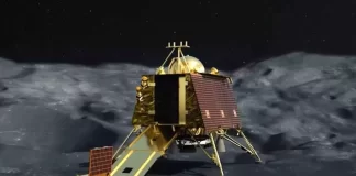 Chandrayaan-3 Mission