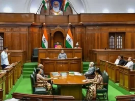 Delhi Assembly