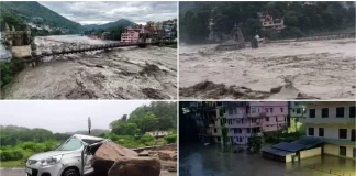 Shimla Landslide