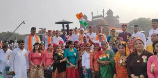 Uttarakhandi Apparel