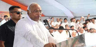 MP Assembly Election