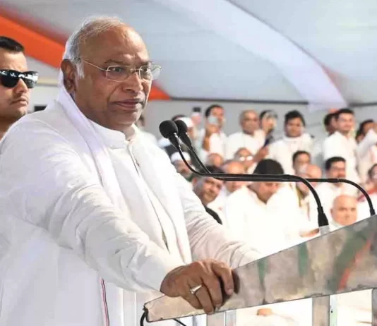 MP Assembly Election