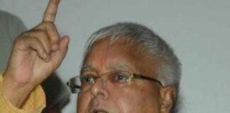 Lalu Yadav News  
