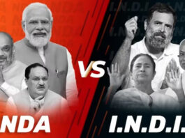 I.N.D.I.A vs NDA