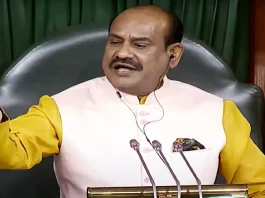 Monsoon Session 2023