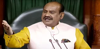 Monsoon Session 2023