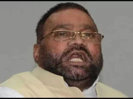 Swami Prasad Maurya