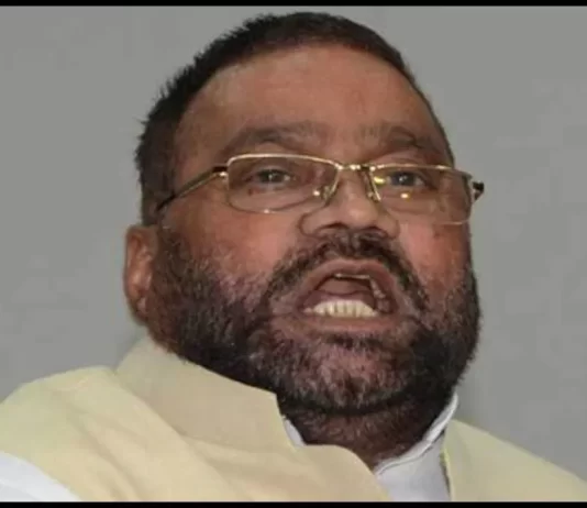 Swami Prasad Maurya