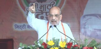 Amit Shah Rally Bihar