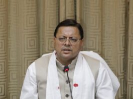 State Level Youth Festiva