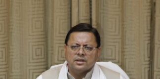 State Level Youth Festiva