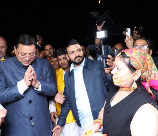 Dhami in London