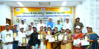 Svachchhata Seva Pakhavaada