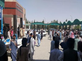 Balochistan blast