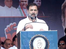 Rahul Gandhi MP Visit