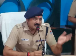 New SSP Ajay Singh