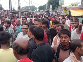 Bihar News
