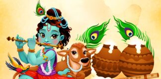  Shri krishna janmashtami