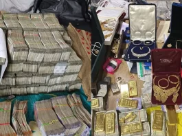 Mahadev betting case