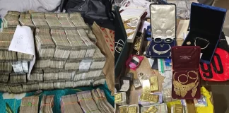 Mahadev betting case