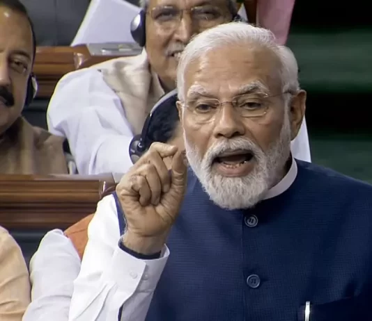 Women Reservation Bill