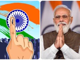 One Nation One Election