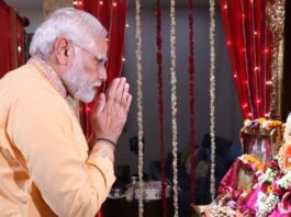Ganesh Chaturthi