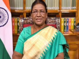 Ayushman Bhav Campaign