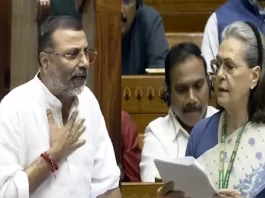 Women Reservation Bill 