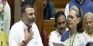 Women Reservation Bill 