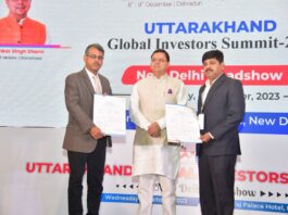 Global Investor Summit 2023