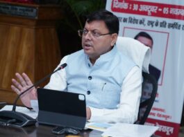 Cabinet Meeting Today