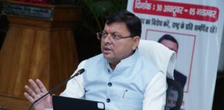 Cabinet Meeting Today