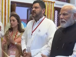 PM Modi in Chitrakoot