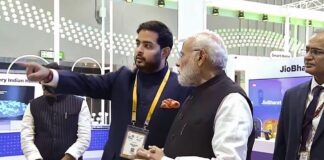 India Mobile Congress 2023