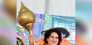 Priyanka Gandhi Vadra