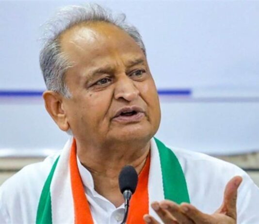 Rajasthan Politics